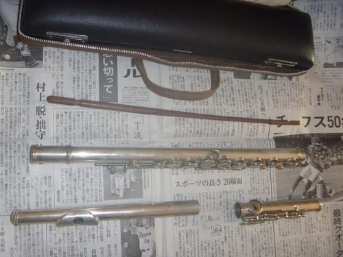 Muramatsu 150 flute - muramatsu,