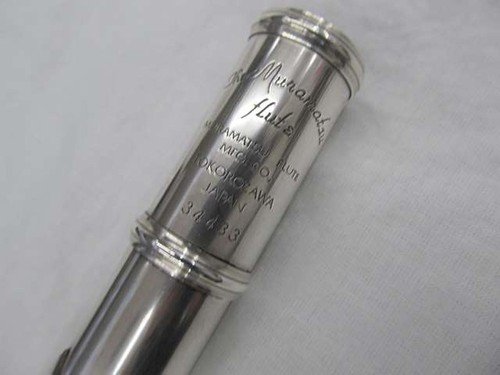 Muramatsu adseries flute - muramatsu,