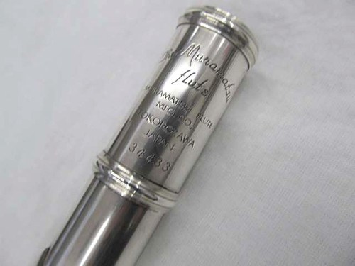 Muramatsu adseries flute - muramatsu,