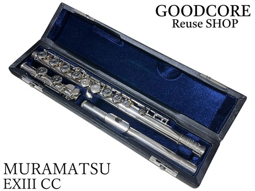 Muramatsu flute silver - exⅢ,
