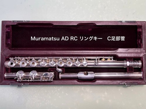 Muramatsu flute s n - flute, ad