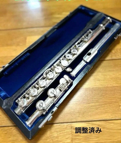 Muramatsu flute model - cc,