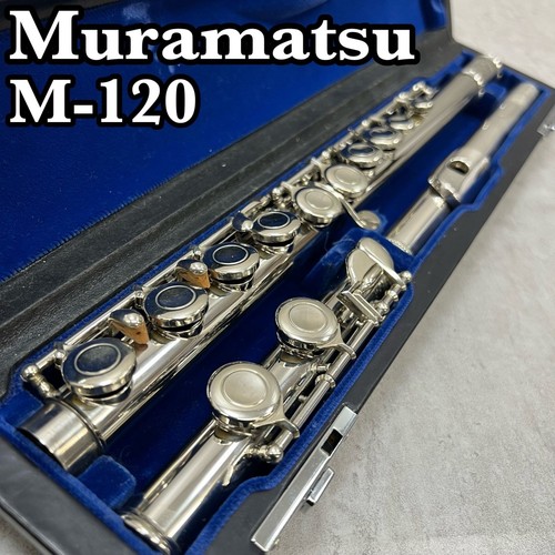 Muramatsu 120 flute silver - muramatsu, m-120