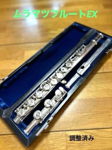 Muramatsu flute excc - flute, silver